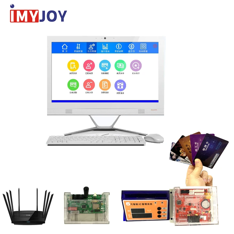 Fishing Game Machine Coin-Op Arcade Smart Card Reader System