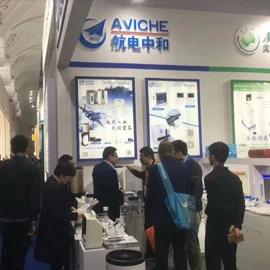 China International Medicinal Equipment Fair