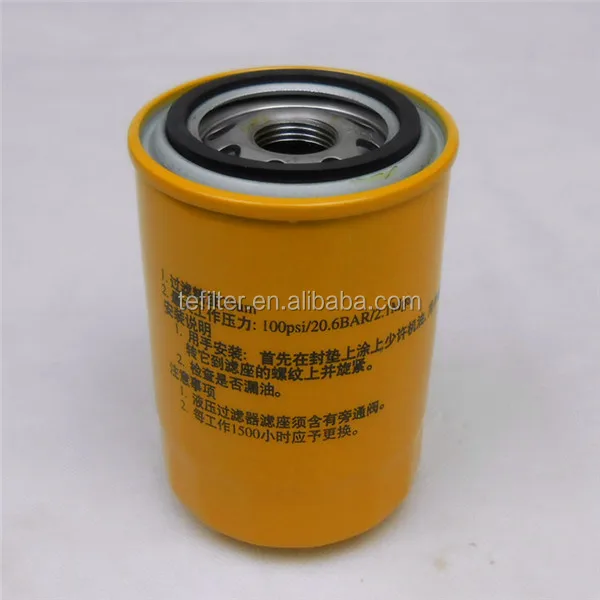 
SPX-06/08X25 tefilter замена блока для tefilter отжим на фильтрующий элемент 