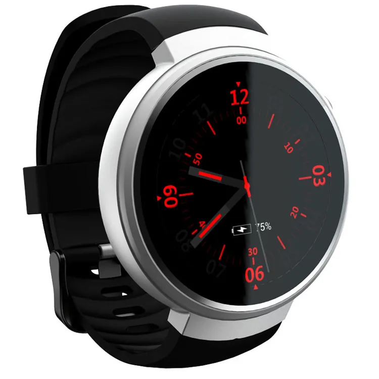 W53 shop smart watch