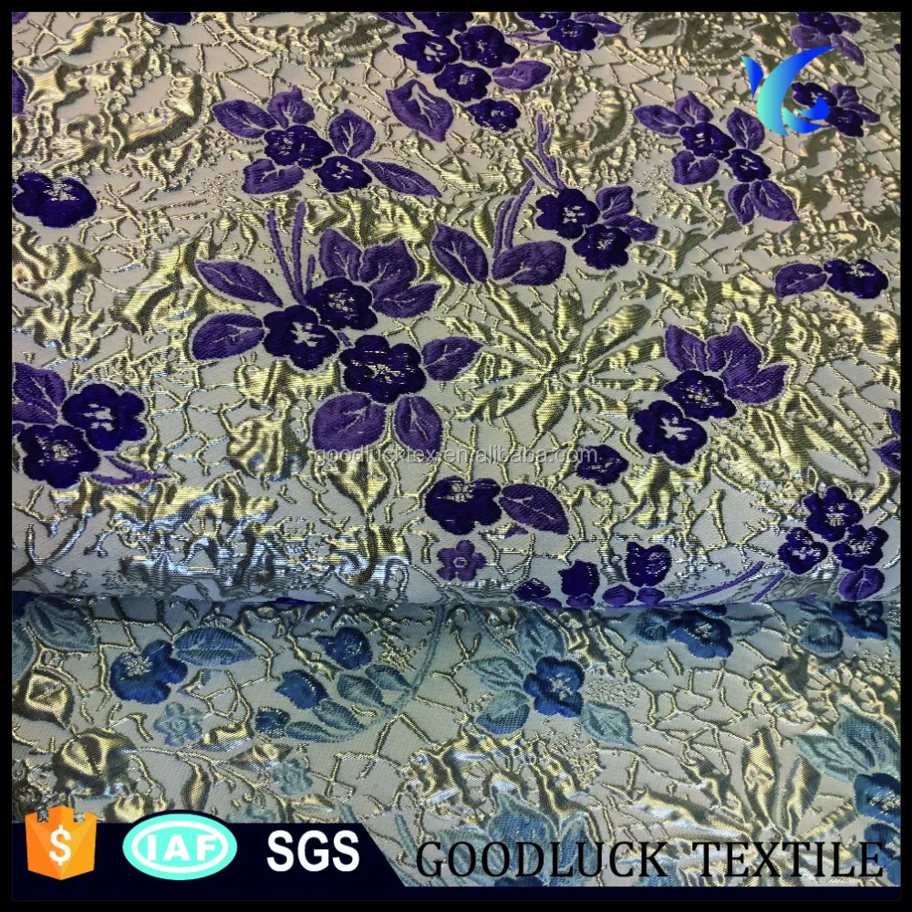 
 Жаккардовая ткань из полиэстера и нейлона с металлическим блеском  