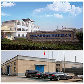 Suzhou Azure Image Audio Visual Equipment Co., Ltd. 1
