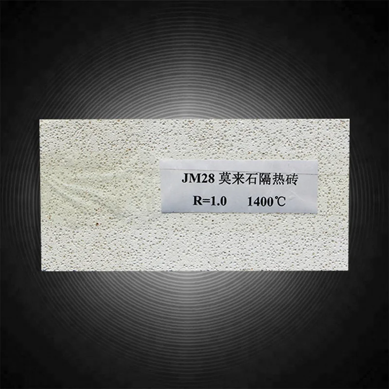 Insulating Firebrick (1260C-1600C)