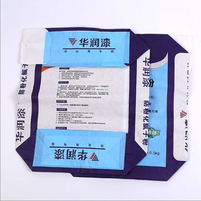 Custom Small Luxury Cosmetic  recycled Colour Printing logo Packaging Paper Box