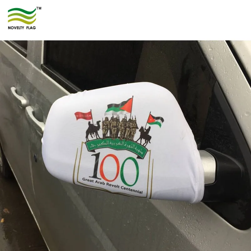 HOUSSE DE RÉTROVISEUR en fibre de carbone garniture pour Hyundai Tucson