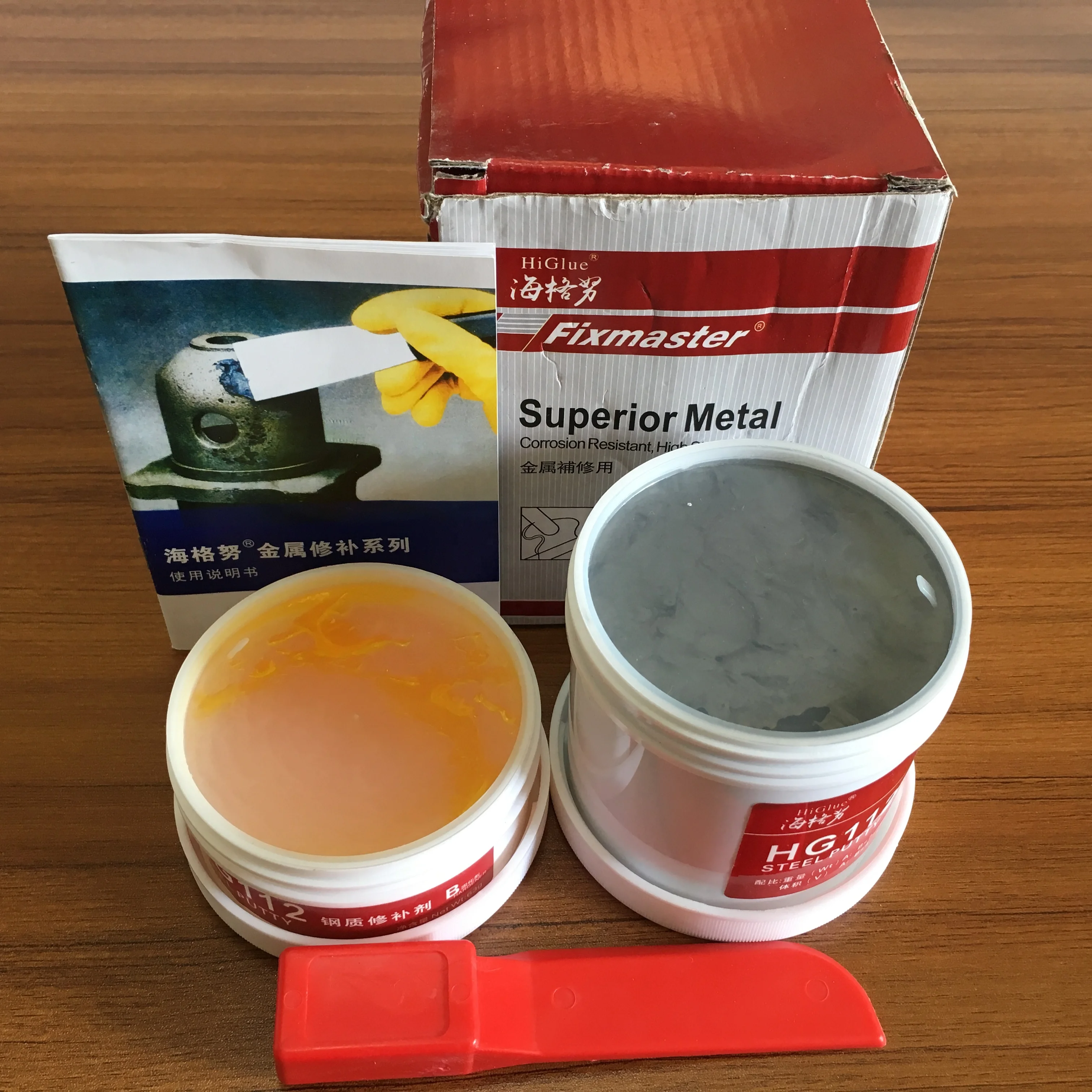 QuikSteel Chemical Steel Reinforced Repair Putty - 57g Tube (Made In USA)