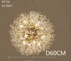 D60CM-16