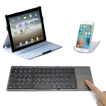 foldable bluetooth keyboard with touchpad spanish