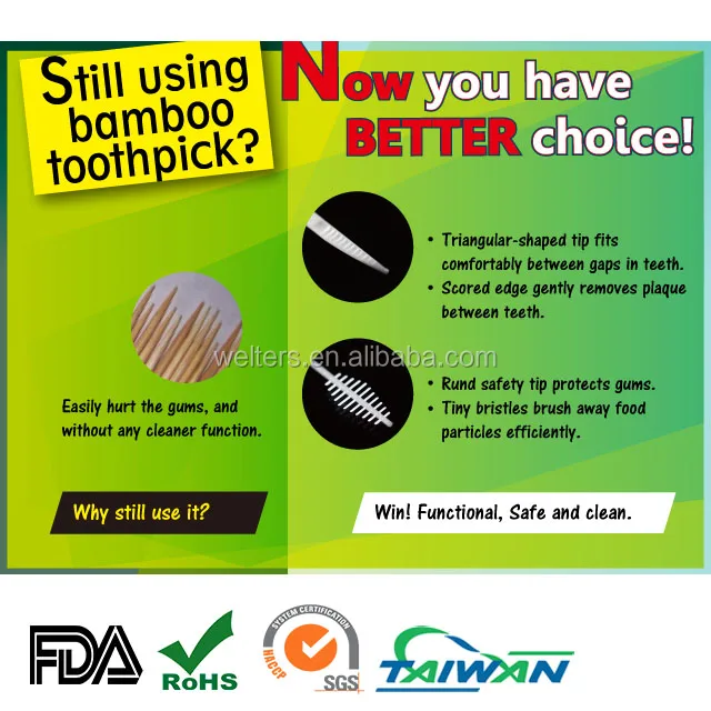 Посуда 65 мм цветной рыбья кость 2-полосная мягкая зубочистка