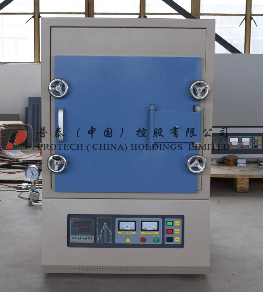 用于实验室的 1700 高温氢气气氛箱式炉 - buy atmosphere box