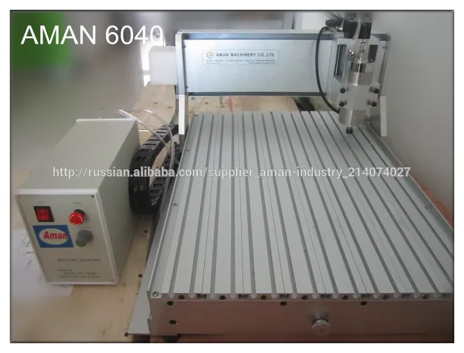 4 оси Фрезерный станок с ЧПУ мини фрезерный