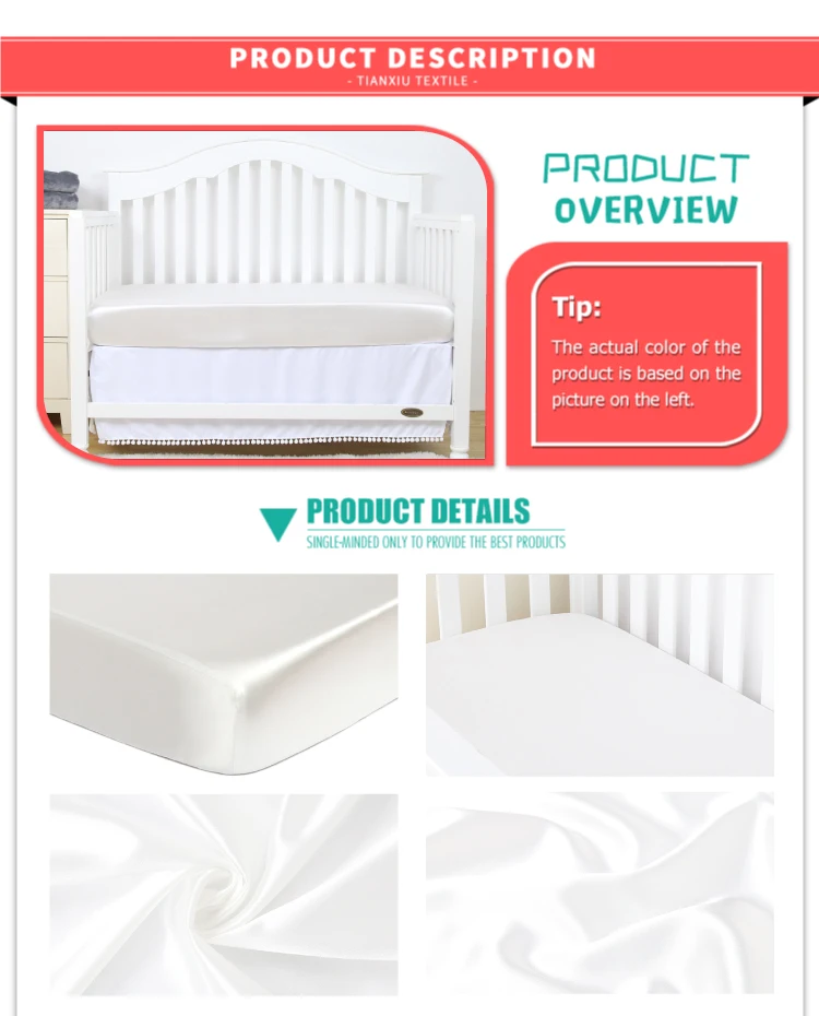 Bright White Emulation Silk Stretch Baby Bedding Satin Baby Crib Sheets