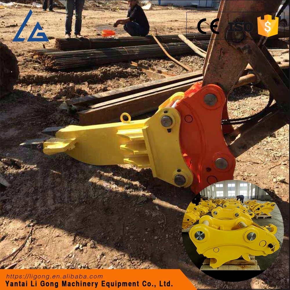 Quick Hitch Coupler Backhoe Loader Attachment Buy Quick Hitch Coupler