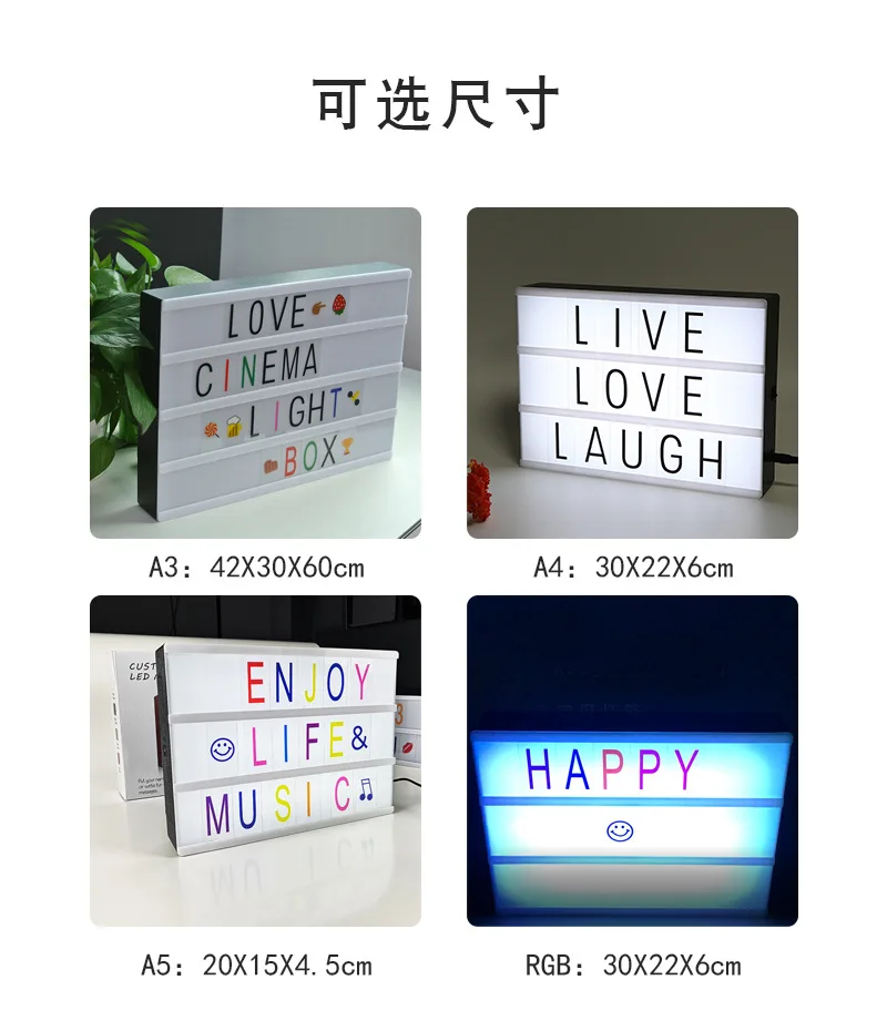 Лайтбокс «сделай сам» с буквами a4, Лайтбокс для отслеживания, Детские ночники с батареей