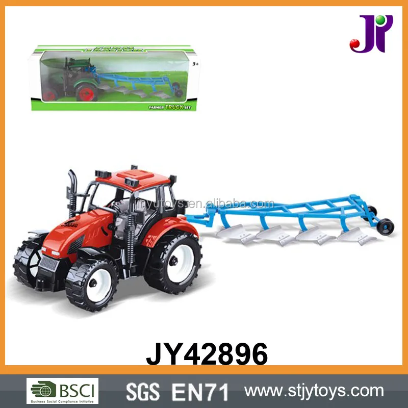 AP-1 トレーラー セット 動作確認済み 引き取り限定 農業 農機具 AP-1