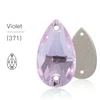 Violet(371)