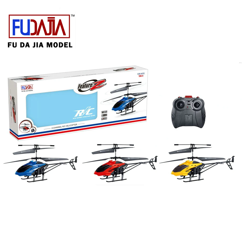 2.5 channel rc helicopter