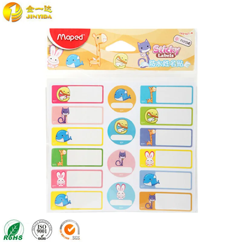 Pvc Cartoon Design Kids Name Printing Label Sticker Buy Free Name Labels Stickers Kids Cartoon Static Stickers Pvc Cartoon Design Kids Name Printing Label Sticker Product On Alibaba Com