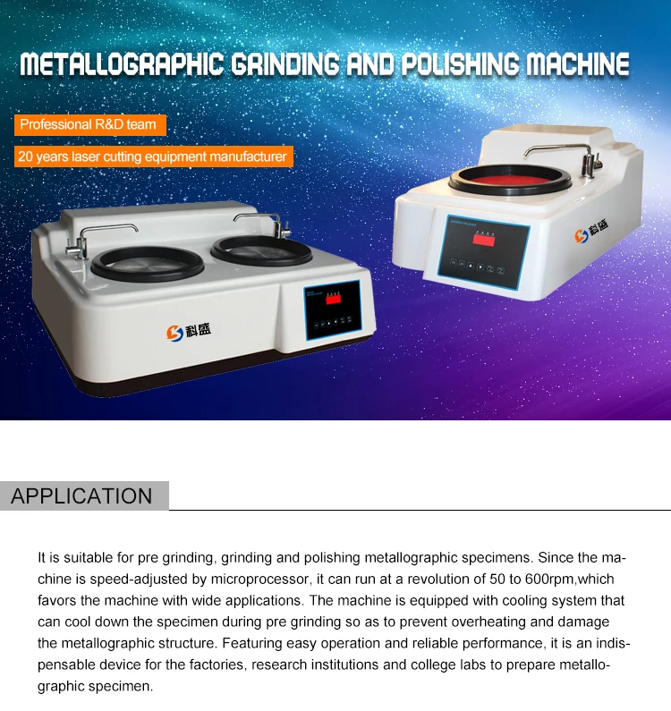 Mopao300 Metallographic Specimen Grinding Polishing Machine/gemstone