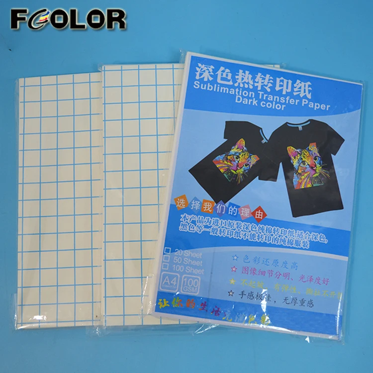 A4 Dark Transfer Sublimation Paper for| Alibaba.com