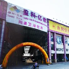 Foshan Easehome Building Materials Co., Ltd.