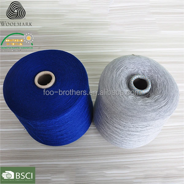 Пряжа из 100% шерсти оптом, прядильный спиннинг из мериносовой шерсти