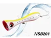 NSB201