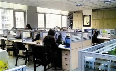 Hangzhou Golden Eyes Printing & Packaging Co., Ltd.