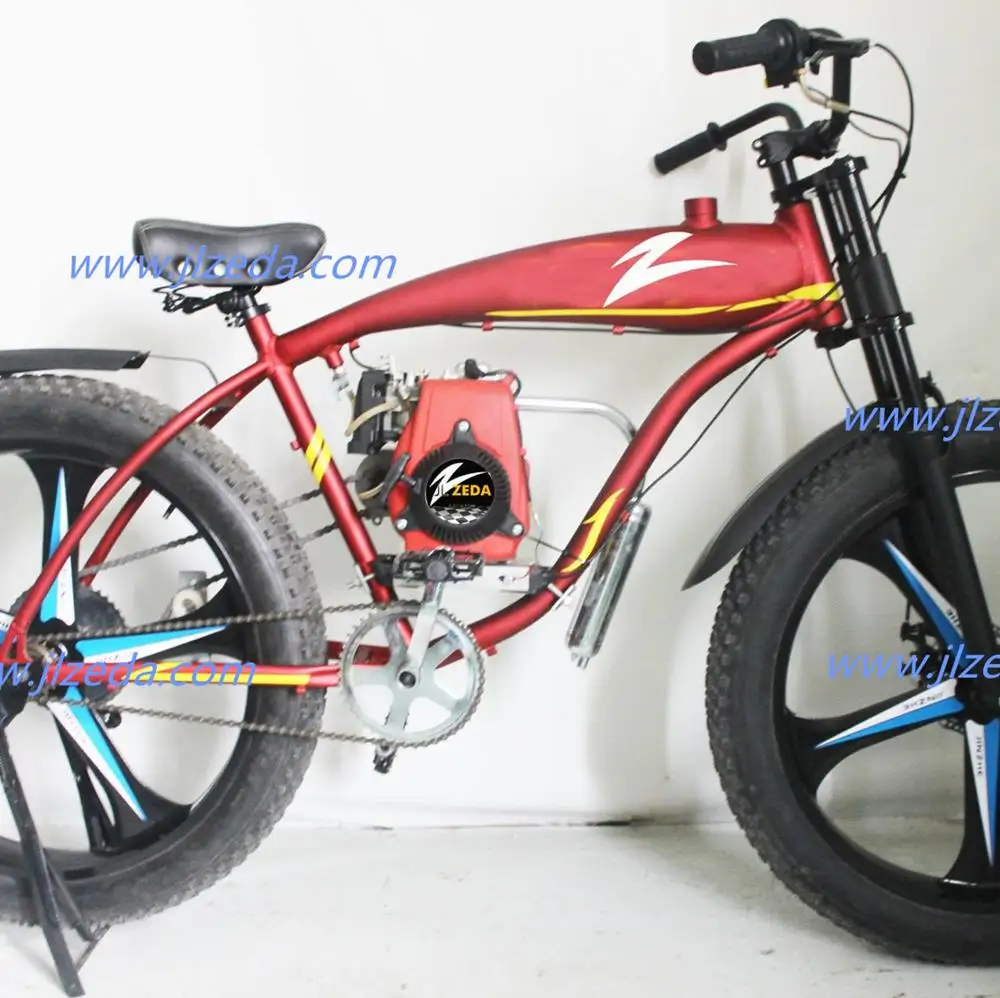motorized bicycle frame