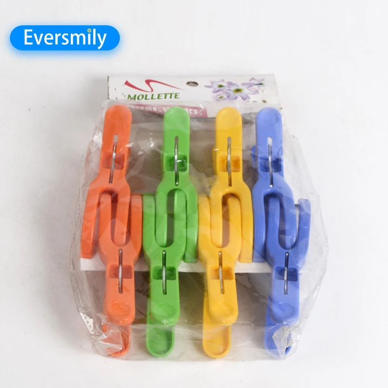 8Pcs Set Strong Colorful Sewing Clips for Duvet Big Plastic Quilt Clip Large Clothespins Quilt Holder Clips