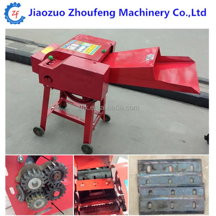 Grass Diesel Chaff Cutter Machine for Animal Feed