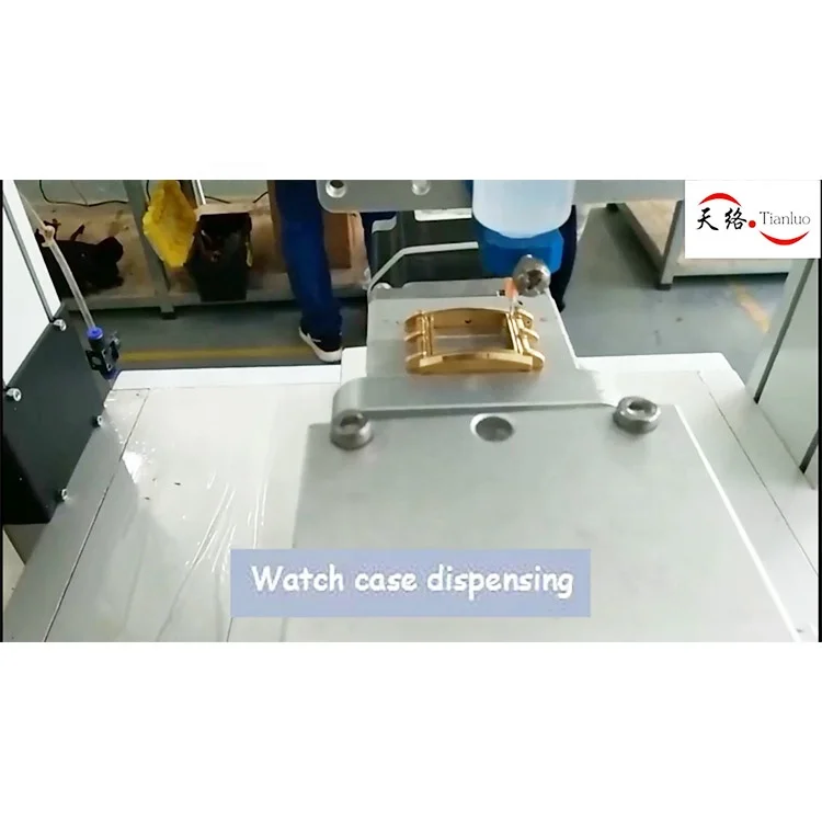 Automatic Dispenser Assembly Machine Watch case Automatic Dispensing Machine