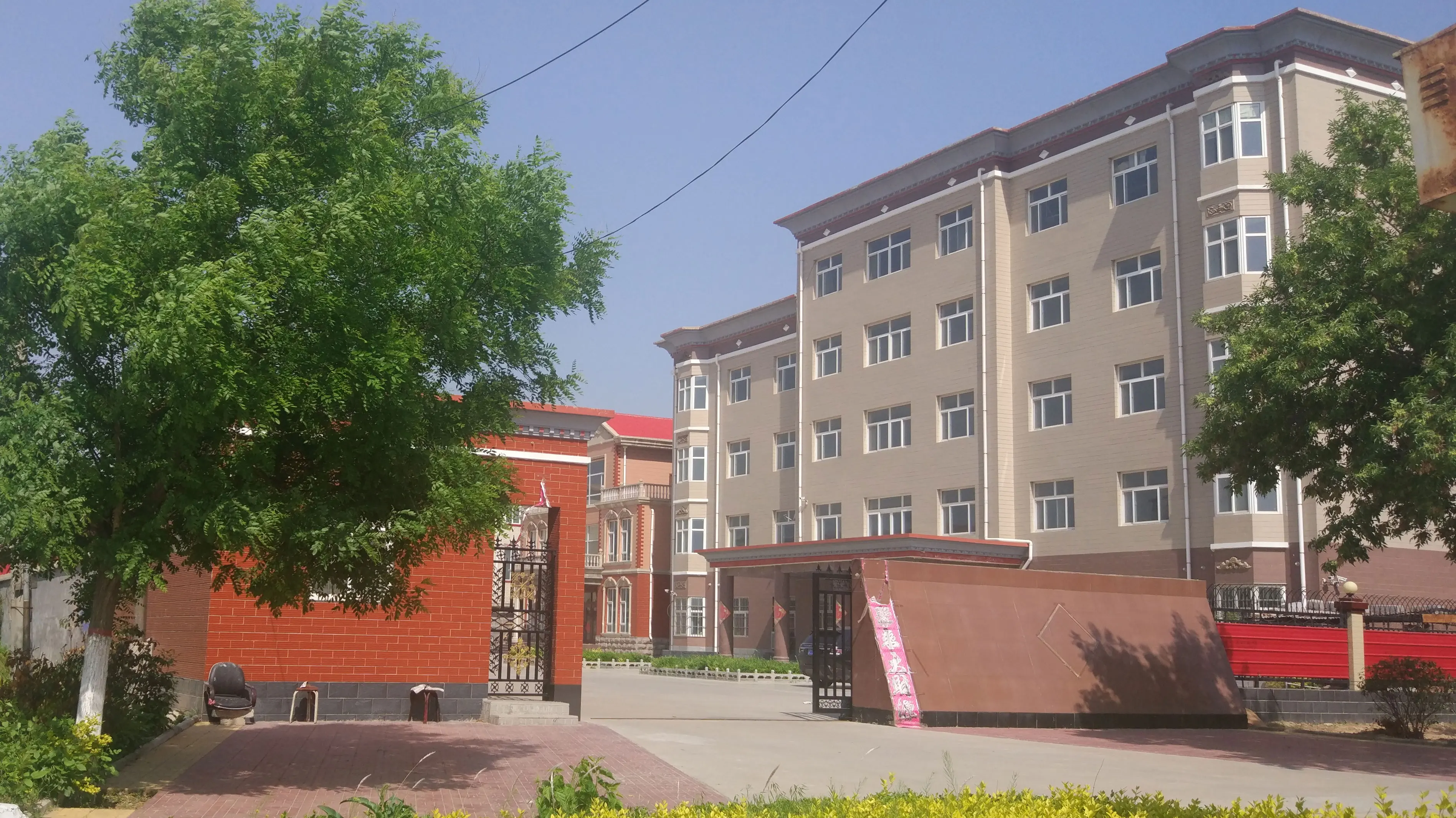 Nangong Fenghao Fur Co., Ltd.