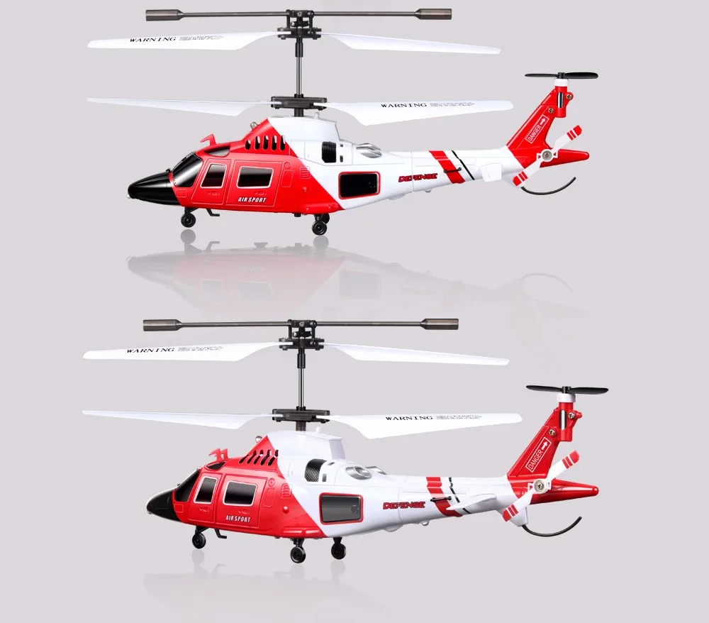 s111g helicopter