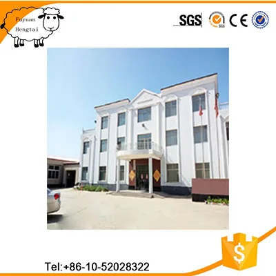 Beijing Fuyuan Hengtai Technology Co., Ltd.
