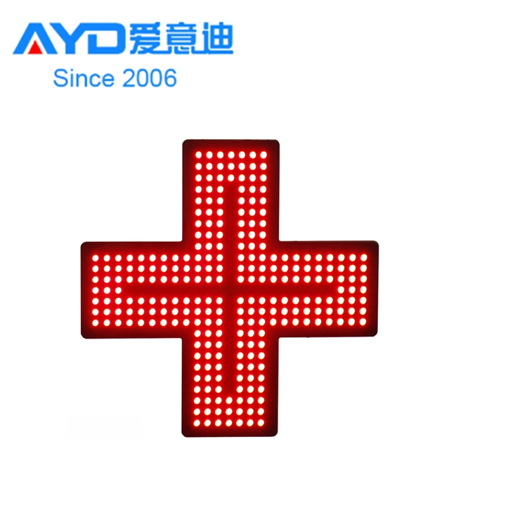 High Quality LED Medicine Sign Board , Indoor LED Pharmacy Cross Display Church Decoration LED Open Sign