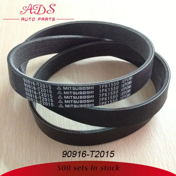 Car Auto Spare Parts Fan Belt For Grs182 Alternator Belt Price Oem