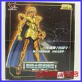 MODEL FANS new batch presale Metal club MC metalclub EX leo Aioria Model Saint Seiya metal