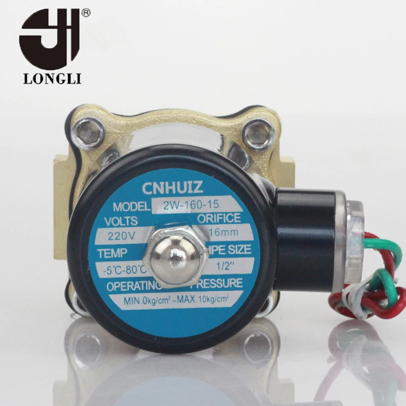 Нейтральная упаковка 2W-160-15 латунный автоматический дренажный электромагнитный клапан 220 В переменного тока