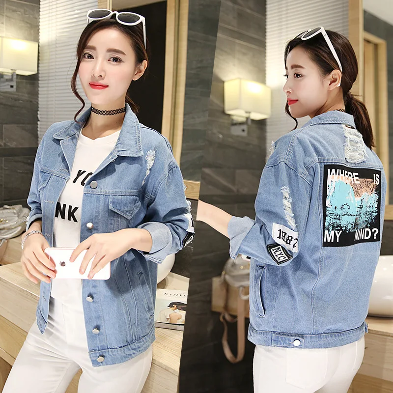Casual cowboy jacket female 2017 spring new loose cotton women jacket jacket cowboy jacket