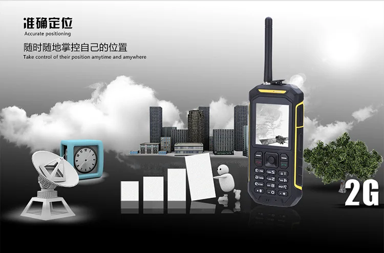 
X6 Rugged Mobile Phone IP67 Waterproof mobile phone with walkie talkie Construction workers dual sim cell phone 