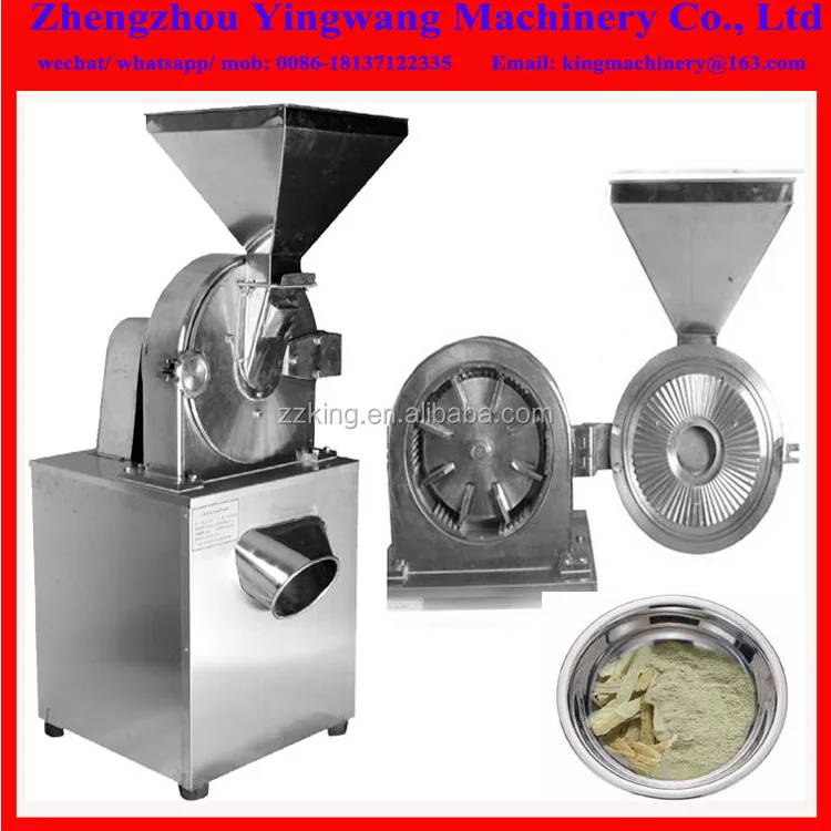 Мельница для специй и соли мельница с микронизированным порошком измельчения пищи перемалывания трав
