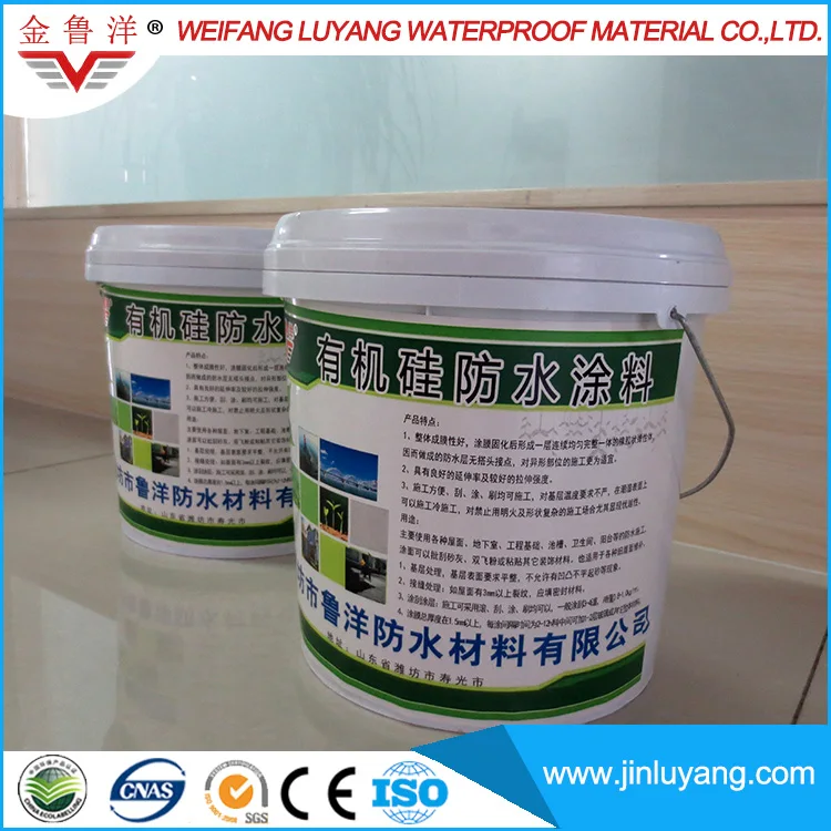 Cheap Price Spray Applied Liquid Silicone Rubber Roofing Waterproof Coating Roof Waterproofing Coating Paint for Walls Roofing