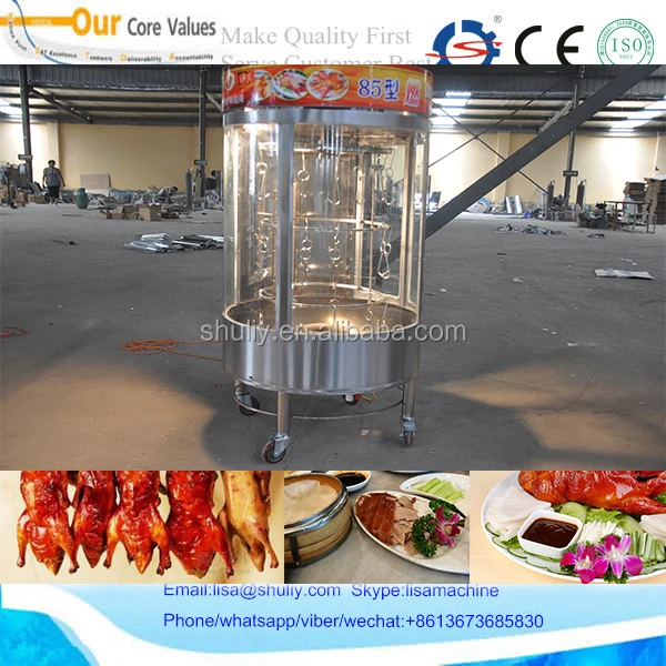 烤鸭烤面包炉/木炭烤鸭烤箱| Alibaba.com