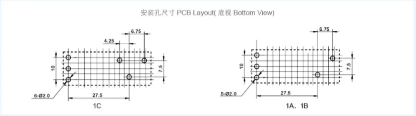 Meishuo MALC Miniature Electromagnetic Light Control Relay 12V 4Pin & 24V 5Pin Options Sealed Protection