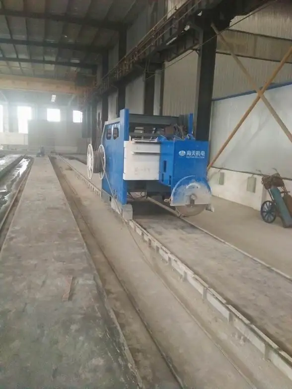 Резак для бетонной плиты/режущая пила