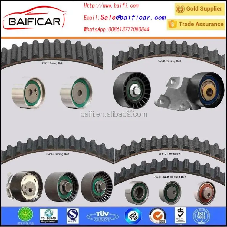 DK15 Timing Belt Tensioner for FordFSK Glory 330 360