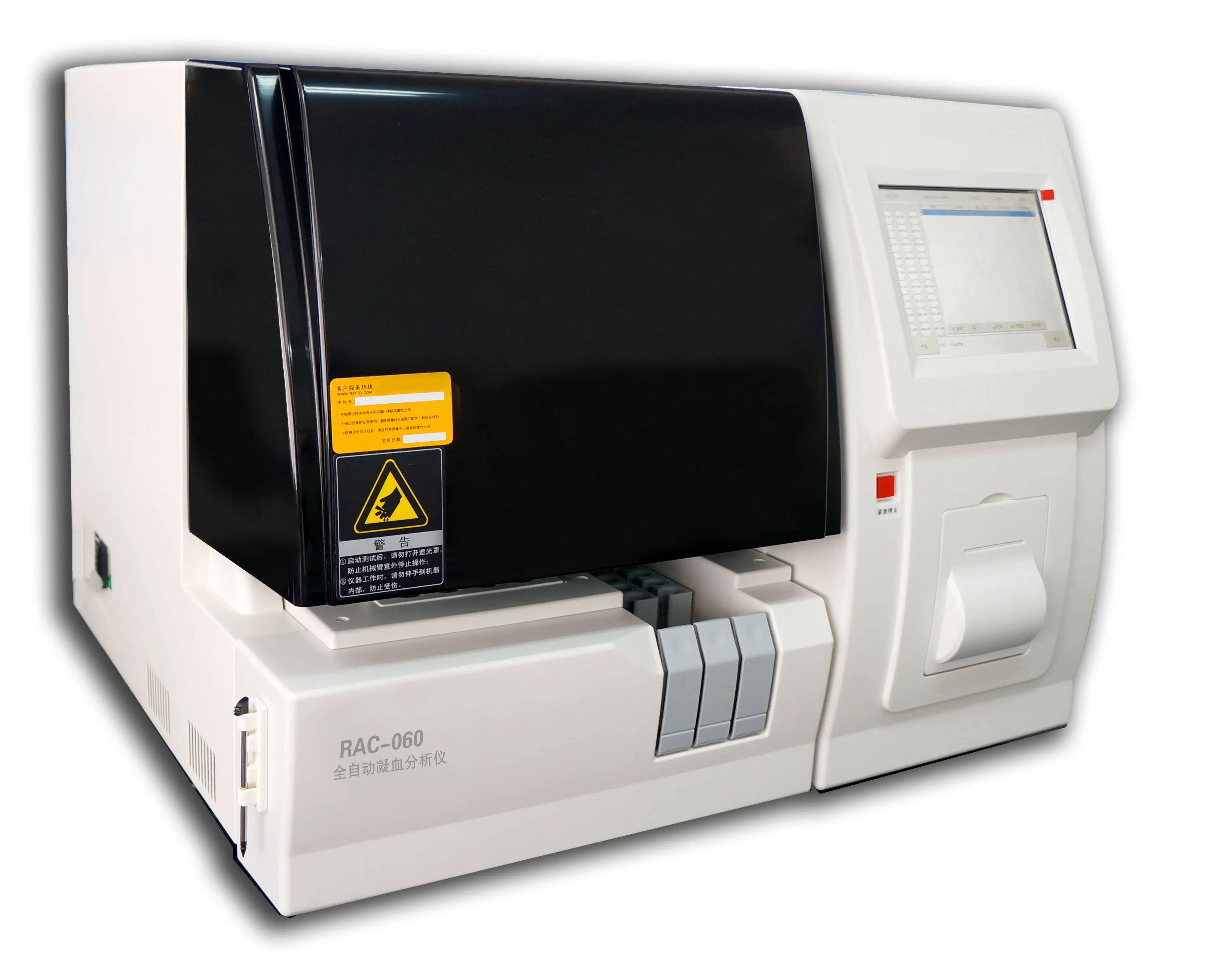 Technology solution 60