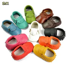 Via Fedex EMS New Genuine Leather Soft Baby Shoes First Walkers Baby Moccasins Anti slip Infant