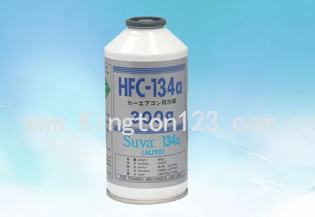 Хладагент Genetron R134a, 300 г